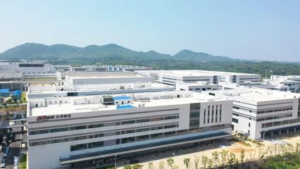 大華網絡攝像機年產突破2000萬臺，望城經開區實現全面量產