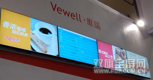 Vewell攜手PJTime深化渠道布局，引領(lǐng)數(shù)字廣告發(fā)布新浪潮