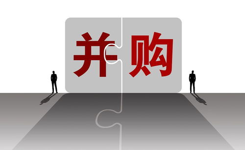 七家A股上市公司密集發(fā)布合并與數(shù)字廣告業(yè)務(wù)公告，行業(yè)整合加速